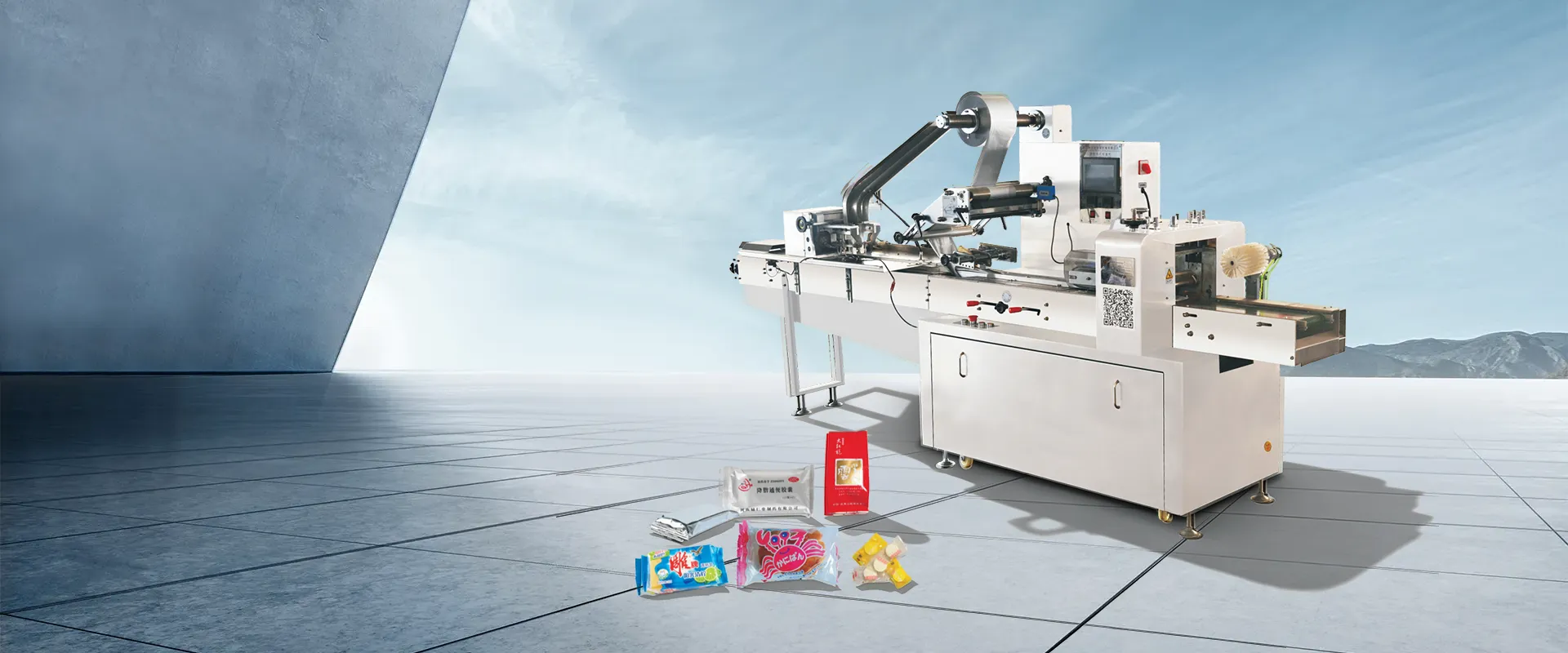 中国シュリンク包装機工場